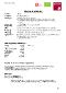 Ekologisk Allround 700gr. burk